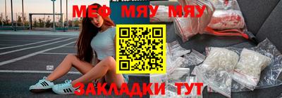 MDMA Донской
