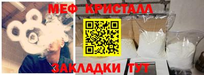 MDMA Premium VHQ Донецк