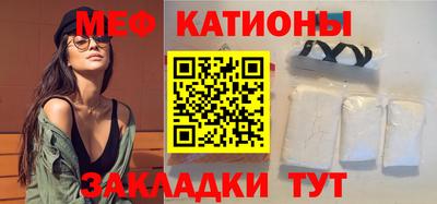 MDMA Донской