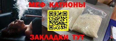 МДПВ Дубна