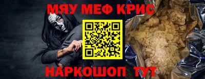 МДПВ Дубна