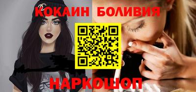 MDMA Донской