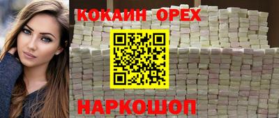 МДПВ Дубна