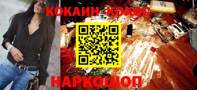 МДПВ Дубна