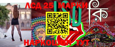 MDMA Premium VHQ Донецк