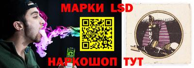 MDMA Донской