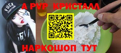 МДПВ Дубна