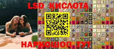 MDMA Premium VHQ Донецк