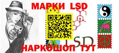 МДПВ Дубна