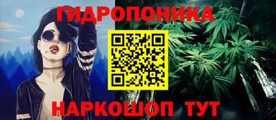 MDMA Донской