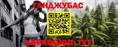 MDMA Донской