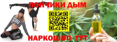 MDMA Донской