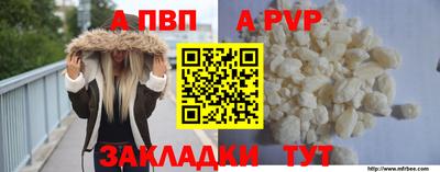 MDMA Донской