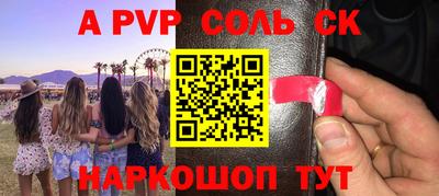 MDMA Premium VHQ Донецк