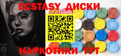 MDMA Донской