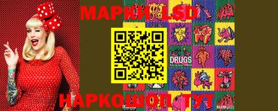 MDMA Premium VHQ Донецк
