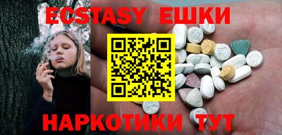 MDMA Premium VHQ Донецк
