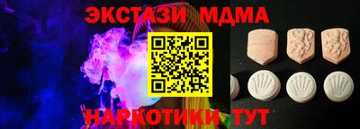 МДПВ Дубна