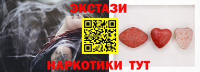 MDMA Premium VHQ Донецк