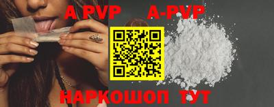 MDMA Донской