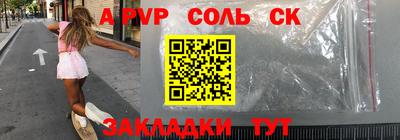 MDMA Донской