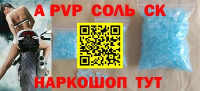 МДПВ Дубна