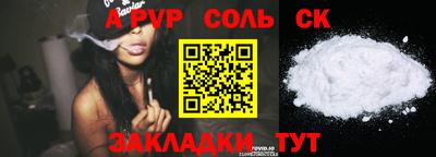 MDMA Premium VHQ Донецк