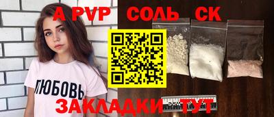 МДПВ Дубна