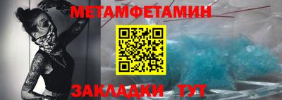 MDMA Premium VHQ Донецк