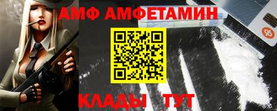 МДПВ Дубна