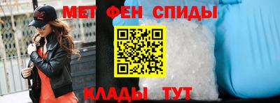 MDMA Premium VHQ Донецк