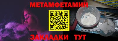 MDMA Донской