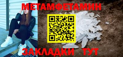 МДПВ Дубна
