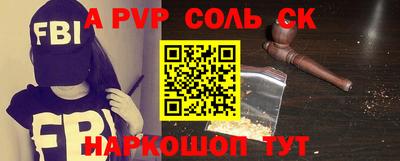 MDMA Premium VHQ Донецк