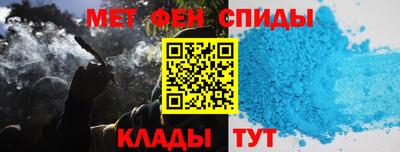 MDMA Premium VHQ Донецк