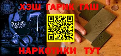 MDMA Донской
