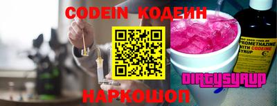 MDMA Донской