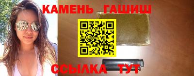 MDMA Premium VHQ Донецк