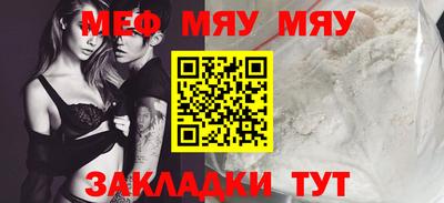 МДПВ Дубна