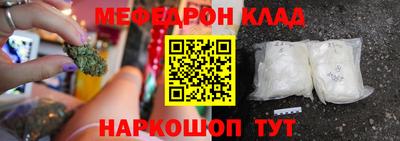 MDMA Premium VHQ Донецк