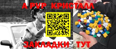 MDMA Донской
