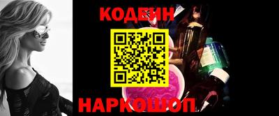 MDMA Premium VHQ Донецк