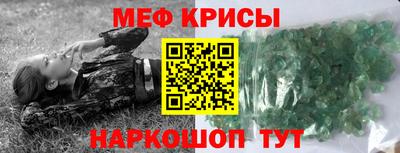 МДПВ Дубна