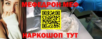 MDMA Донской