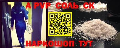 МДПВ Дубна