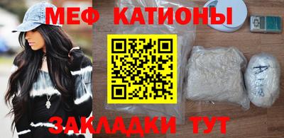 MDMA Донской